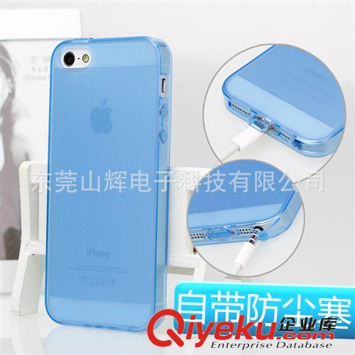 定做蘋果tpu磨砂手機套 iphone5果凍手機保護套 防塵塞手機外殼