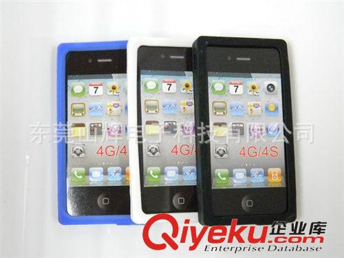 iphone4硅膠手機(jī)殼 各種硅膠手機(jī)套定做加工 橫瀝石排滴膠色K加工