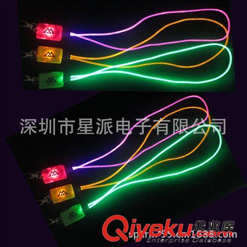 大量供應(yīng)光纖掛帶 狂歡節(jié)閃光助慶掛帶 時(shí)尚創(chuàng)意led光纖閃光掛繩原始圖片2