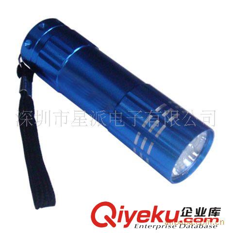 供應(yīng)奧迪led禮品手電筒 汽車(chē)用品 節(jié)能手電筒 led手電筒禮品原始圖片3