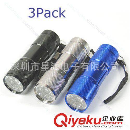 鋁合金電筒批發(fā) 9燈實(shí)用暢銷商品電筒 led廣告贈(zèng)品手電筒 cdj