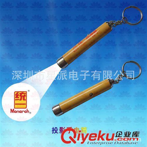 供應8cm投影手電筒 蜘蛛俠小手電筒投影儀 可定制指定投影LOGO原始圖片3