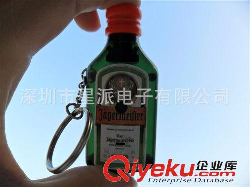 廠家供應LED投影鑰匙扣 酒瓶形可訂做 造型led投影酒瓶鑰匙鏈