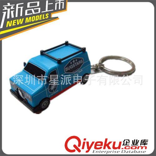 奔馳汽車鑰匙扣 投影迷你小汽車 廠家定做 小車模型投影鑰匙扣原始圖片2