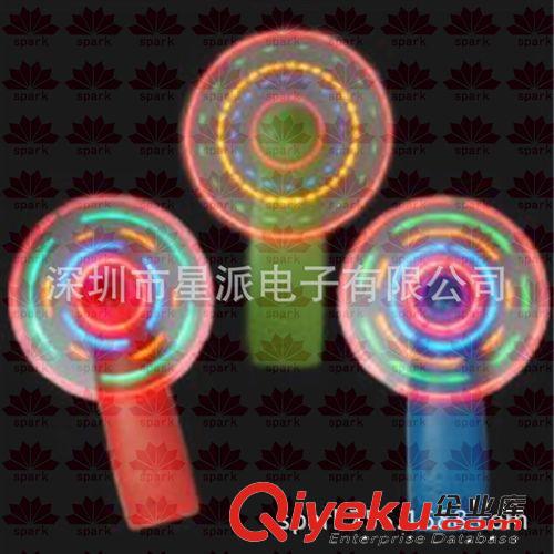 新奇特地灘新產(chǎn)品 七彩小風(fēng)扇 LED小風(fēng)扇 兒童發(fā)光風(fēng)扇