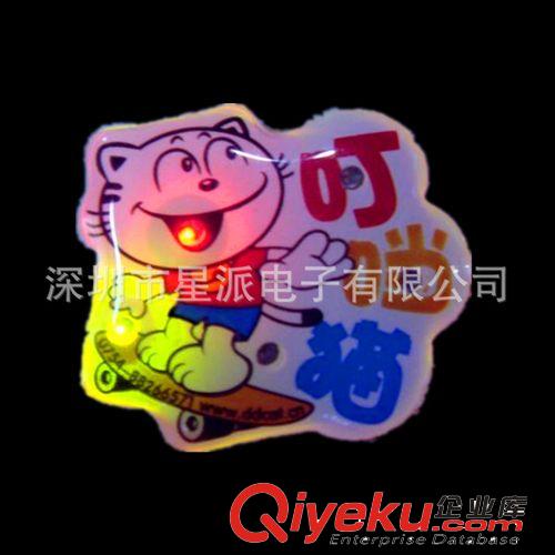 廠家直銷圣誕節(jié)發(fā)光禮品 led閃光蝴蝶帽