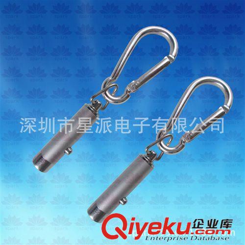廠家低價(jià)促銷 LED登山扣手電筒 發(fā)光LED登山扣 登山扣迷你手電筒
