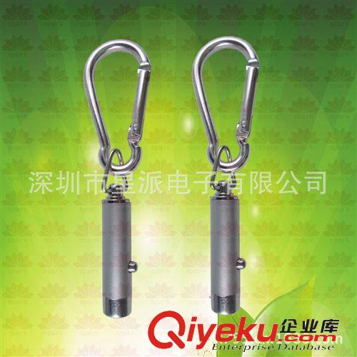 廠家低價(jià)促銷 LED登山扣手電筒 發(fā)光LED登山扣 登山扣迷你手電筒原始圖片2