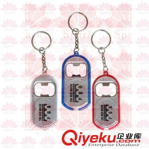 廠家低價(jià)促銷(xiāo) 2元以?xún)?nèi)活動(dòng)贈(zèng)品鑰匙扣 led開(kāi)瓶器鑰匙扣