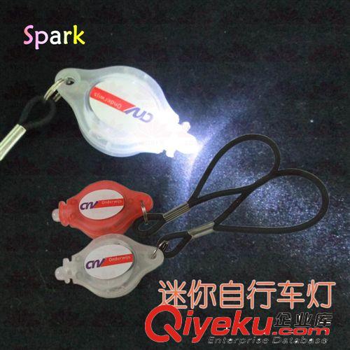 新款led迷你自行車 白燈 紅燈 套裝車燈 廣告促銷贈品原始圖片3