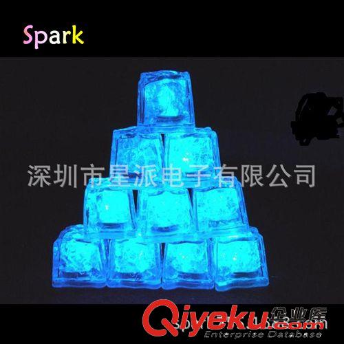 廠家訂做LED發(fā)光冰塊 元寶形閃光冰塊 入水防真電子七彩冰塊原始圖片2