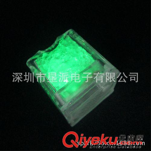 廠家訂做LED發(fā)光冰塊 元寶形閃光冰塊 入水防真電子七彩冰塊原始圖片3
