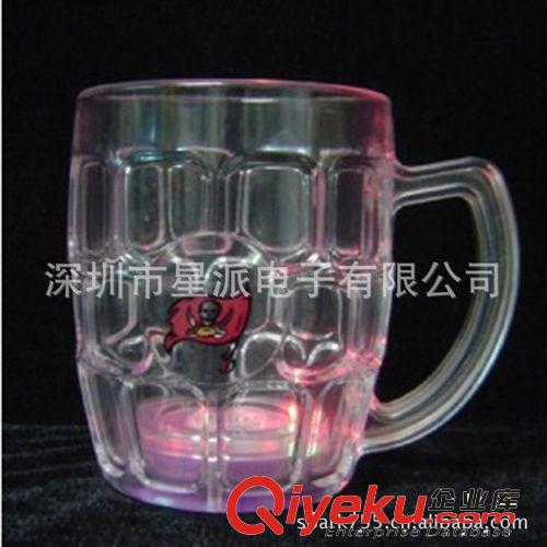 供應(yīng)發(fā)光啤酒杯 七彩啤酒杯 led啤酒杯 發(fā)光酒杯訂做