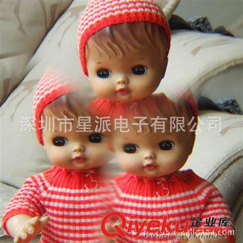工廠直批量大從優 日韓流行12款魔效{tx}三凌手機鏡頭 手機掛件