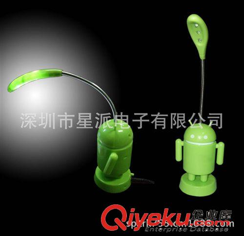 迷你小臺燈批發,創意小臺燈,USB小臺燈,led小臺燈,安卓機器人臺燈