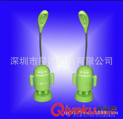 新款led小臺燈 安卓小夜燈 led小臺燈 迷你小臺燈 定做小臺燈原始圖片3