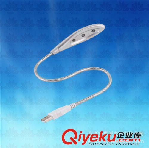 廠家供應(yīng)USB蛇頭燈 led護(hù)眼燈 3led電腦燈 USB看書燈 USB贈(zèng)品