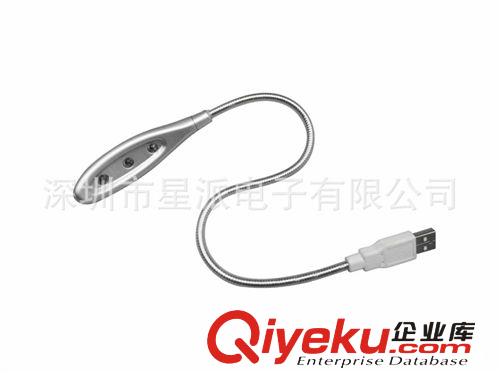 廠家供應(yīng)USB蛇頭燈 led護(hù)眼燈 3led電腦燈 USB看書燈 USB贈(zèng)品