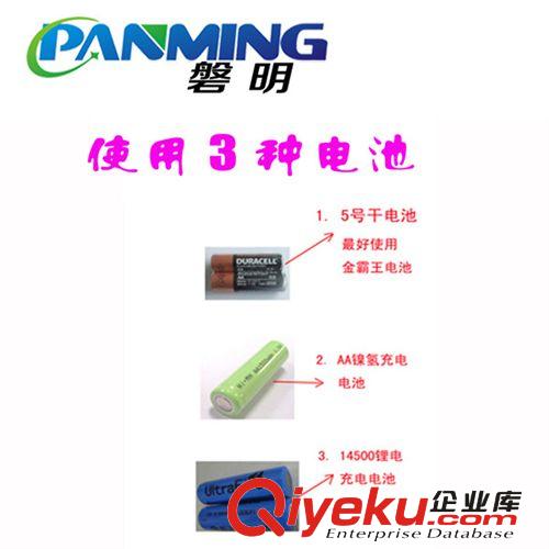 gd防水LED禮品電筒，5號(hào)電池禮品電筒，鋁合金禮品電筒