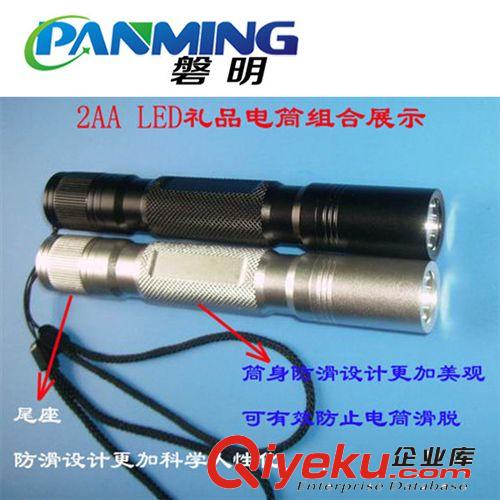 精美玉石電筒，玉石鑒別電筒，新款創新型玉石電筒