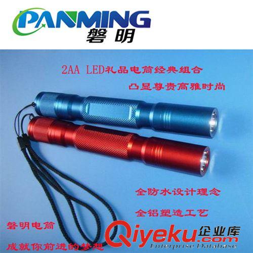精美玉石電筒，玉石鑒別電筒，新款創新型玉石電筒