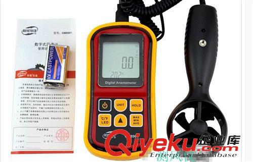 標(biāo)智風(fēng)速儀GM8901風(fēng)速表 風(fēng)速計(jì) 風(fēng)量計(jì)原始圖片3