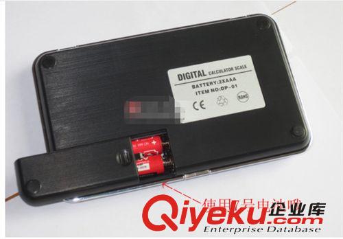 電子秤珠寶秤迷你廚房秤jq0.01克帶計算機功能原始圖片2