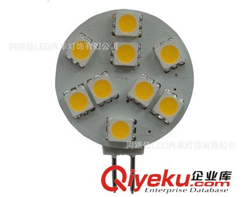 G4-9SMD-5050/G4貼片燈/G4/G6.35/G9LED家庭照明水晶燈