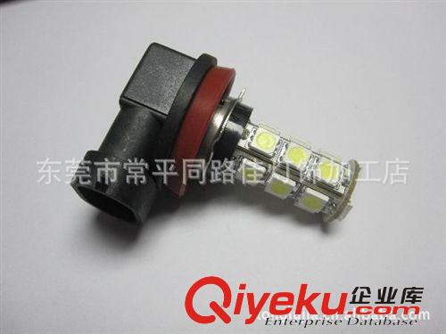 T5-3SMD/T5-3燈/LED儀表燈/LED汽車T5座子