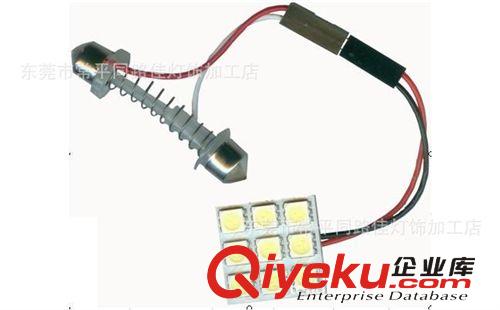 T5-3SMD/T5-3燈/LED儀表燈/LED汽車T5座子