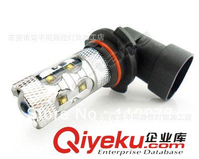 H8-80W大功率/CREE大功率霧燈H4-80W/H11-80W/H7-80W大功率CREE