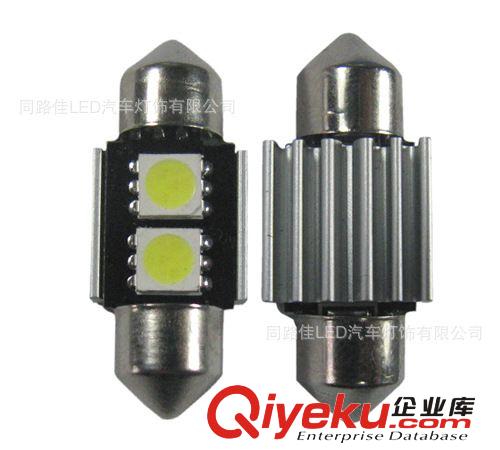 CANBUS-44MM-4SMD-5050/CANBUS qcjm燈/寶馬qcjm