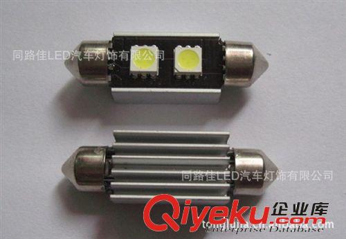 CANBUS-T10-2SMD-5050/CANBUSqcjm燈/T10-2SMD