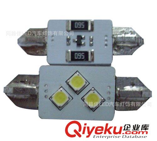 CANBUS-4SMD-5050/CANBUSqcjm燈/CANBUS LED汽車燈