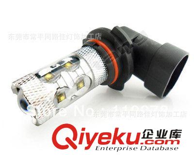 E39-30W/E39-25W/E39-20W/E39寶馬天使/LED寶馬天使眼