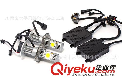 H7前大燈/LED汽車前大燈/現(xiàn)貨庫存供應(yīng)/CREE 50W{zx1}款前大燈