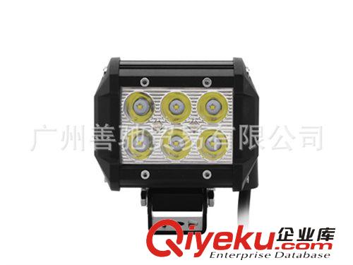 45W LED汽車射燈 越野車射燈 CREE 長條燈 工作燈挖土機燈 外殼