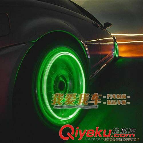 專業(yè)供應(yīng)汽車裝飾品（歡迎來(lái)電咨詢）