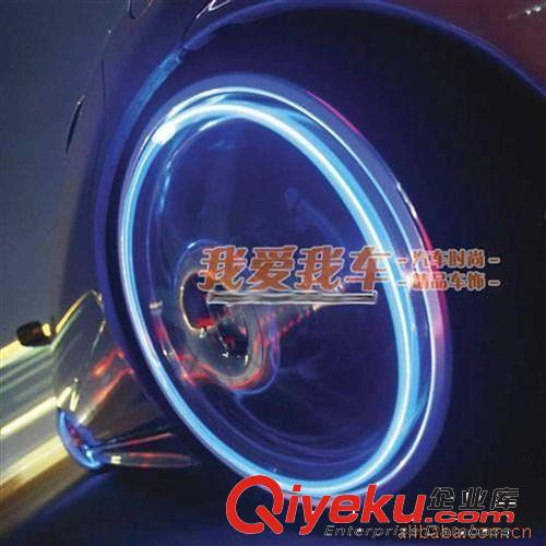 專業供應汽車裝飾品（歡迎來電咨詢）