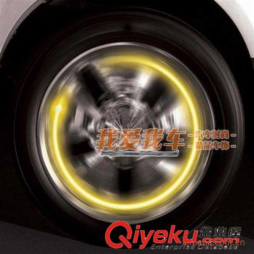 專業供應汽車裝飾品（歡迎來電咨詢）