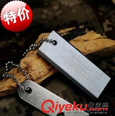 戶(hù)外用品 生存者 打火石 求生用品 美軍打火棒 貝爾攜帶 野營(yíng)工具