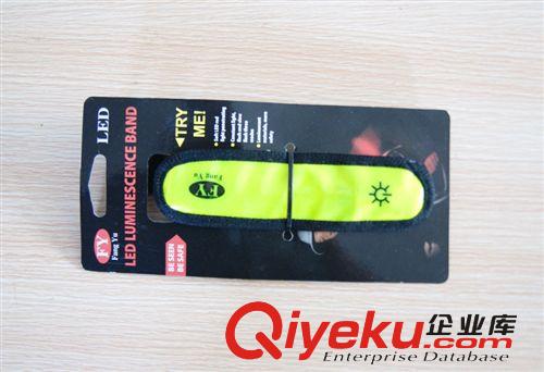 2014新款 警示燈 全新綁腿 戶外騎行用品 LED反光標(biāo)示帶 短款