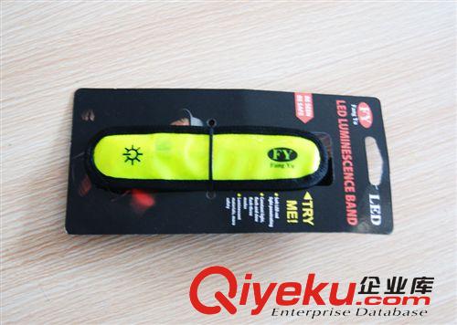 2014新款 警示燈 全新綁腿 戶外騎行用品 LED反光標(biāo)示帶 短款原始圖片3