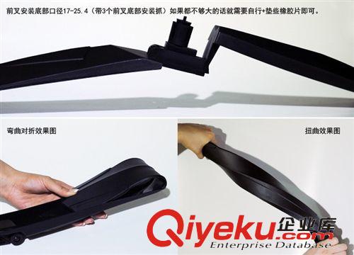 gd自行車擋泥板 快拆泥瓦 折不斷 騎行裝備原始圖片3