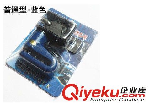 自行車碟剎鎖山地自行車鎖防盜鎖摩托車鎖車鎖原始圖片2
