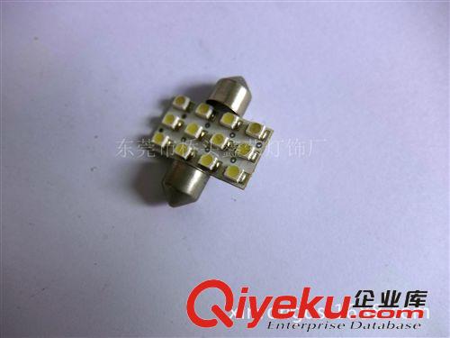 供應(yīng) led雙尖燈 31mm-12SMD 1210 牌照燈 閱讀燈 LED車燈 車頂燈