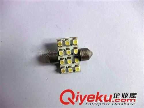 供應(yīng) led雙尖燈 31mm-12SMD 1210 牌照燈 閱讀燈 LED車燈 車頂燈