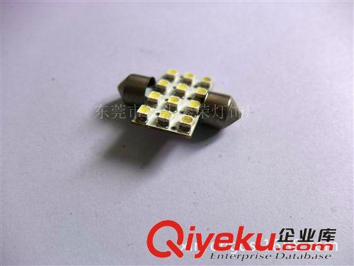 供應(yīng) led雙尖燈 31mm-12SMD 1210 牌照燈 閱讀燈 LED車燈 車頂燈