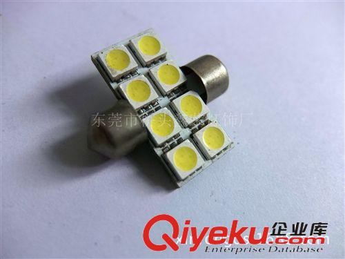 廠家直銷 雙尖 高亮5050 8SMD 高亮車廂燈 室內燈 車門燈閱讀燈