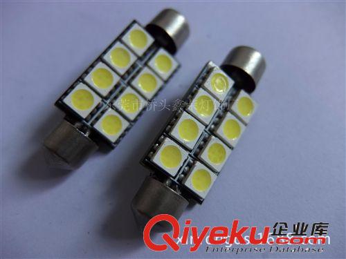 雙尖閱讀燈 3SMD 5050SMD 汽車LED車頂燈 車牌燈 后箱燈 閱讀燈